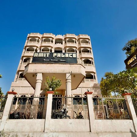 Capital O Amit Palace Bhilwara Экстерьер фото