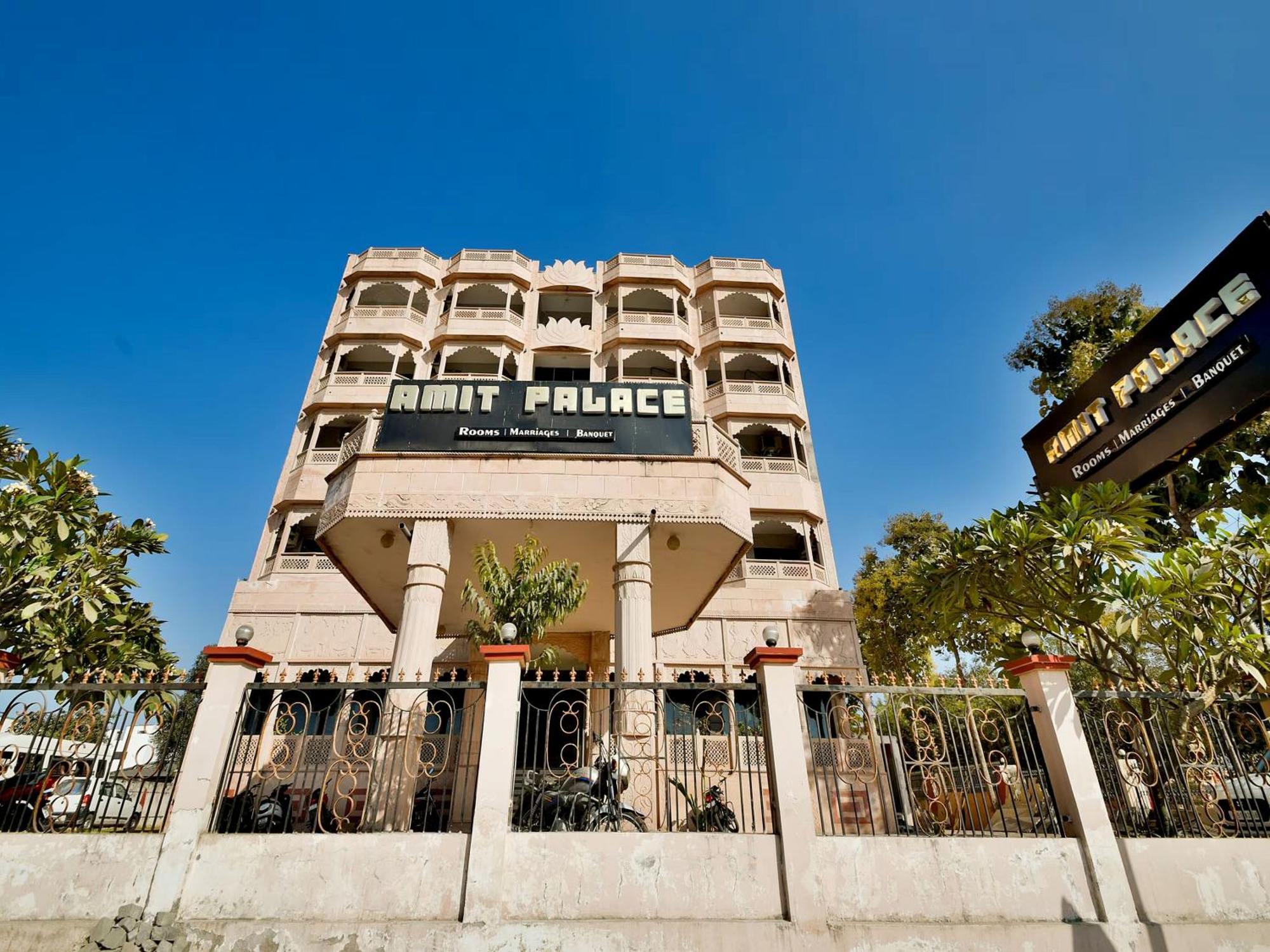 Capital O Amit Palace Bhilwara Экстерьер фото