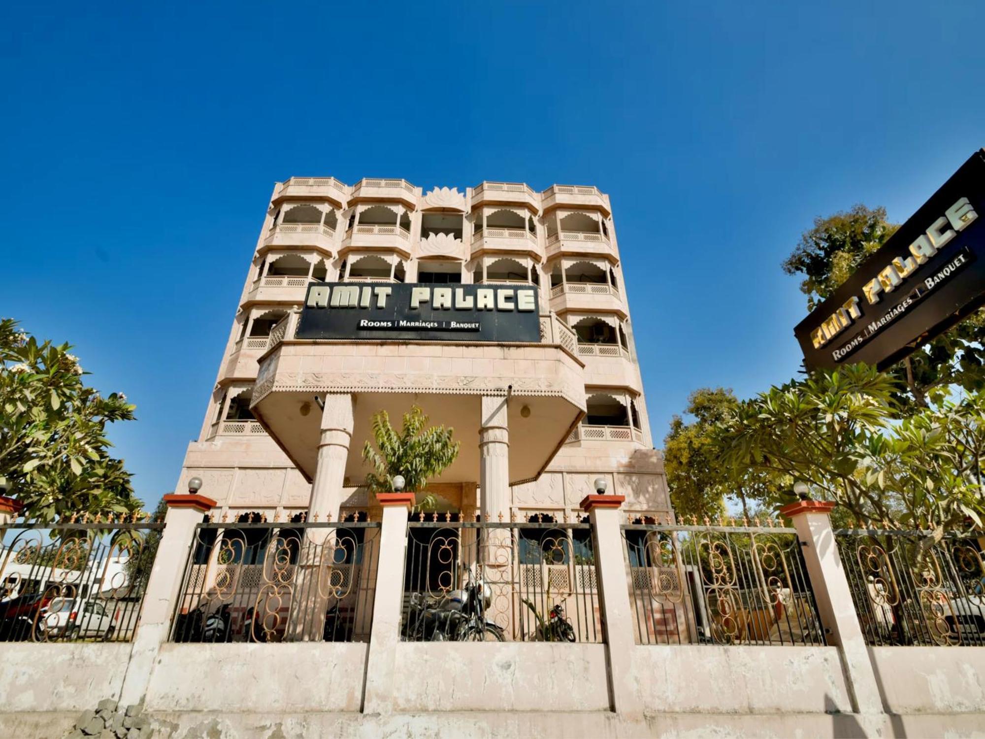 Capital O Amit Palace Bhilwara Экстерьер фото